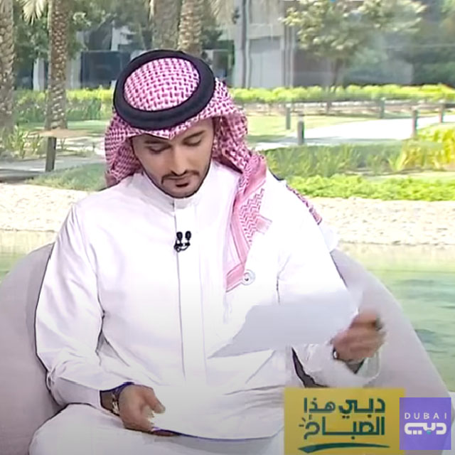 Media Dubai TV 1