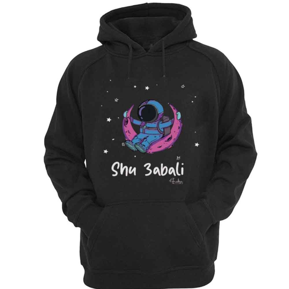 Shu 3abali One-Size Hoodie